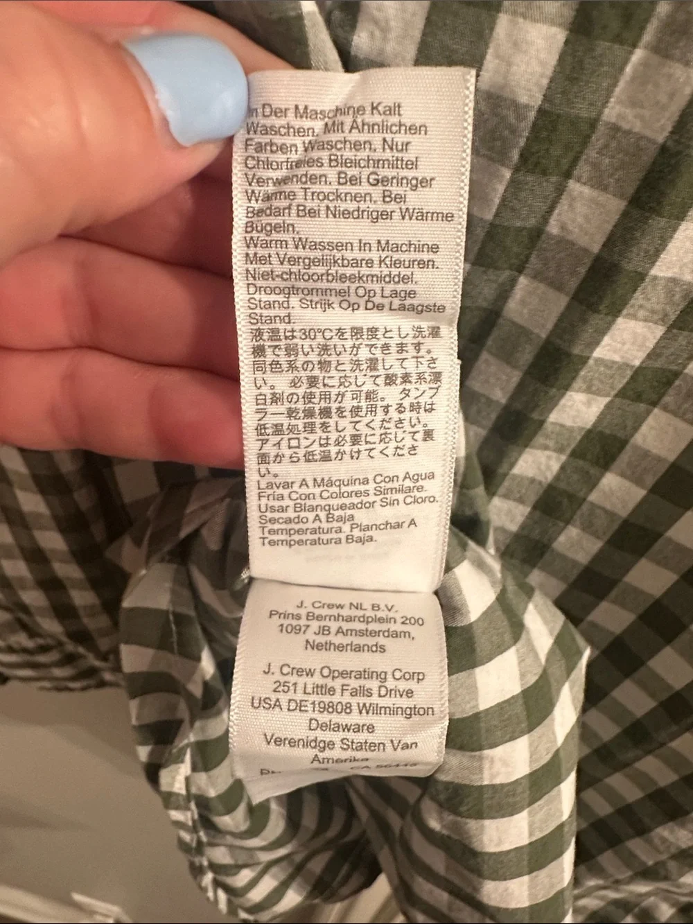 J. Crew Green and White Gingham Button-Down Shirt